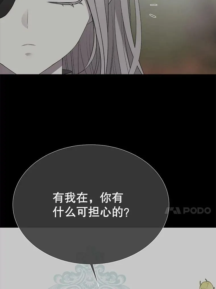 138.排查19