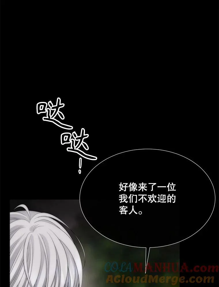 167.被选中的人24