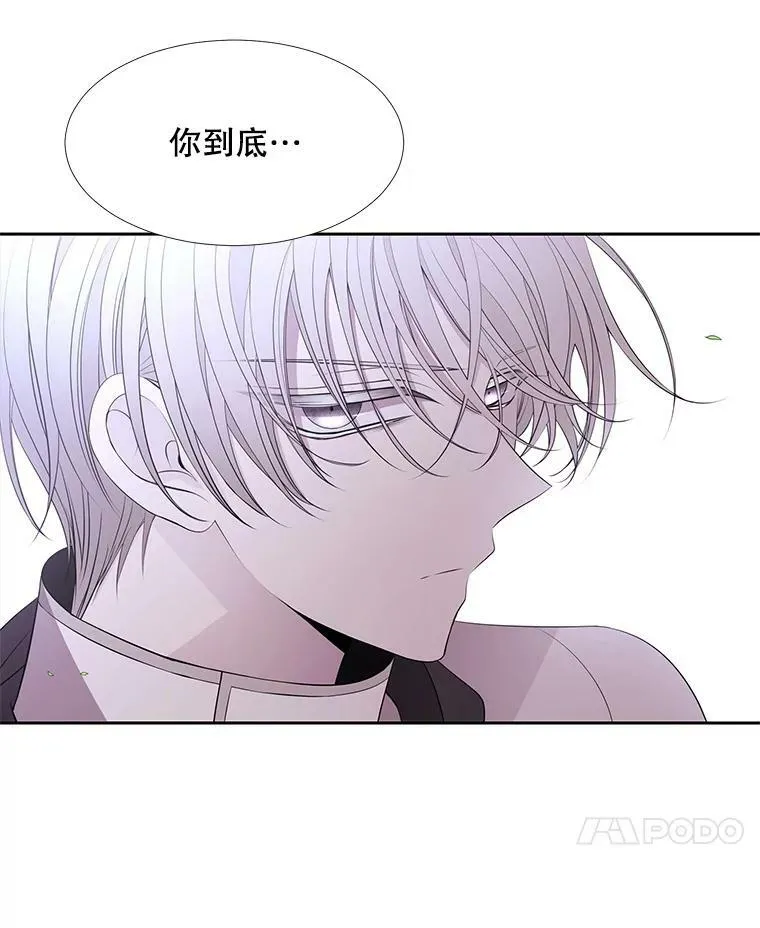 69.埃尔多现身49