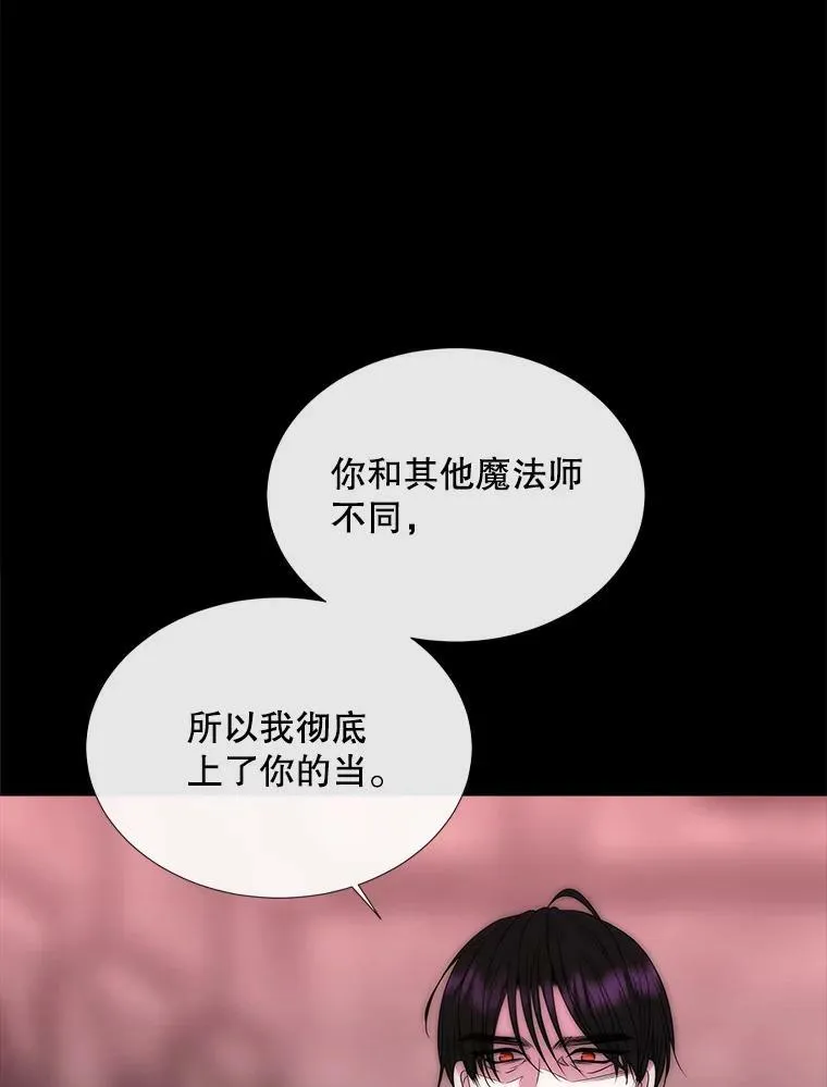 170.仪式空间37