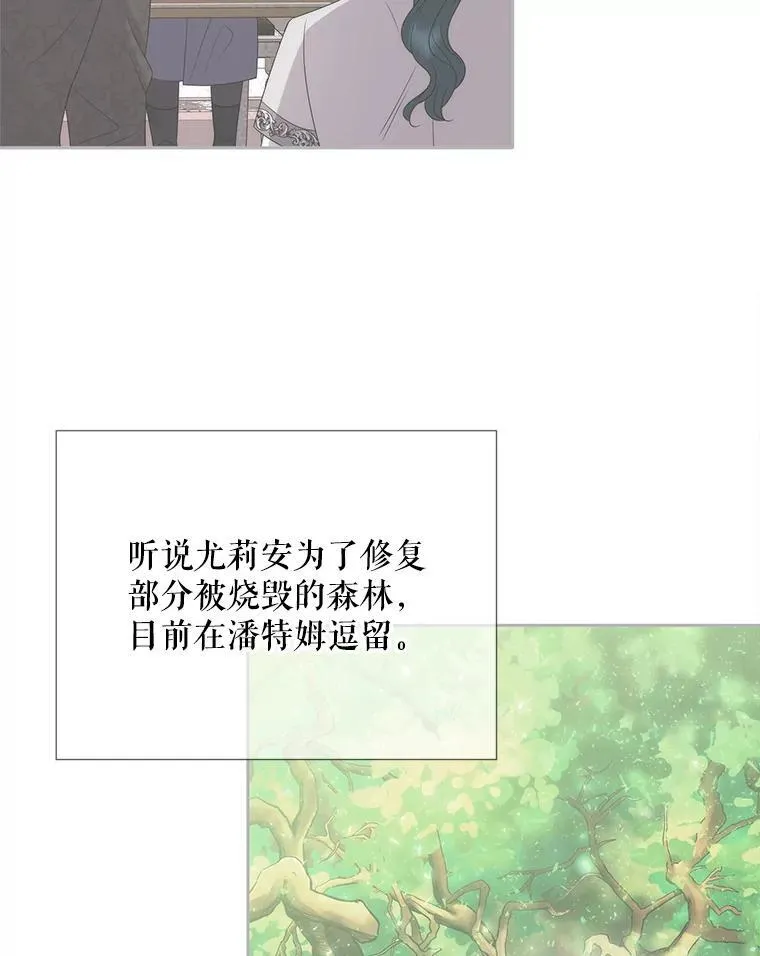 206.分离焦虑26