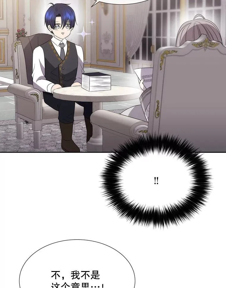 185.商量77