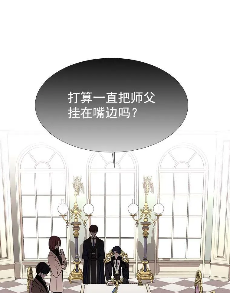 57.把衣服脱了53