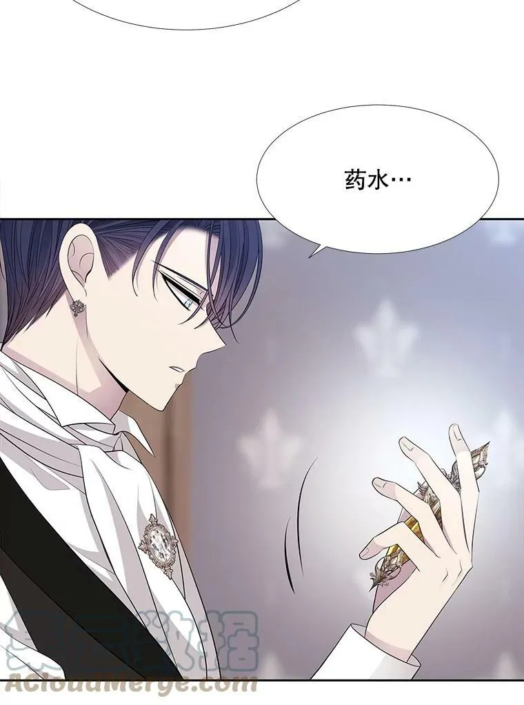 126.召见57
