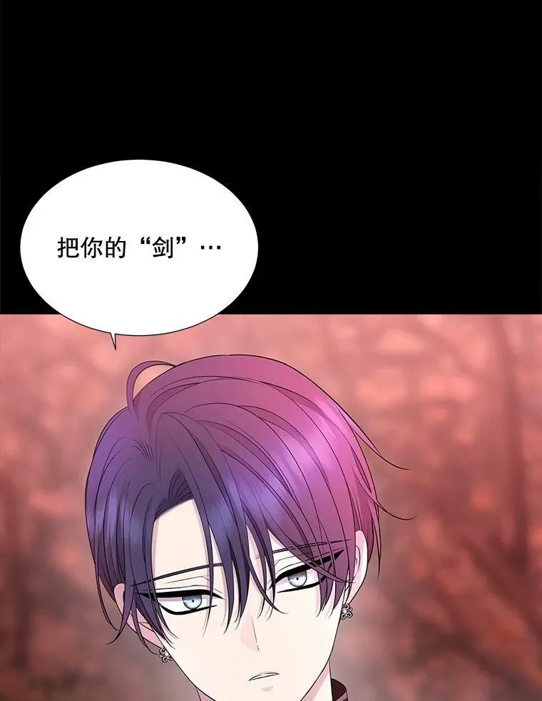 140.深入虎穴50