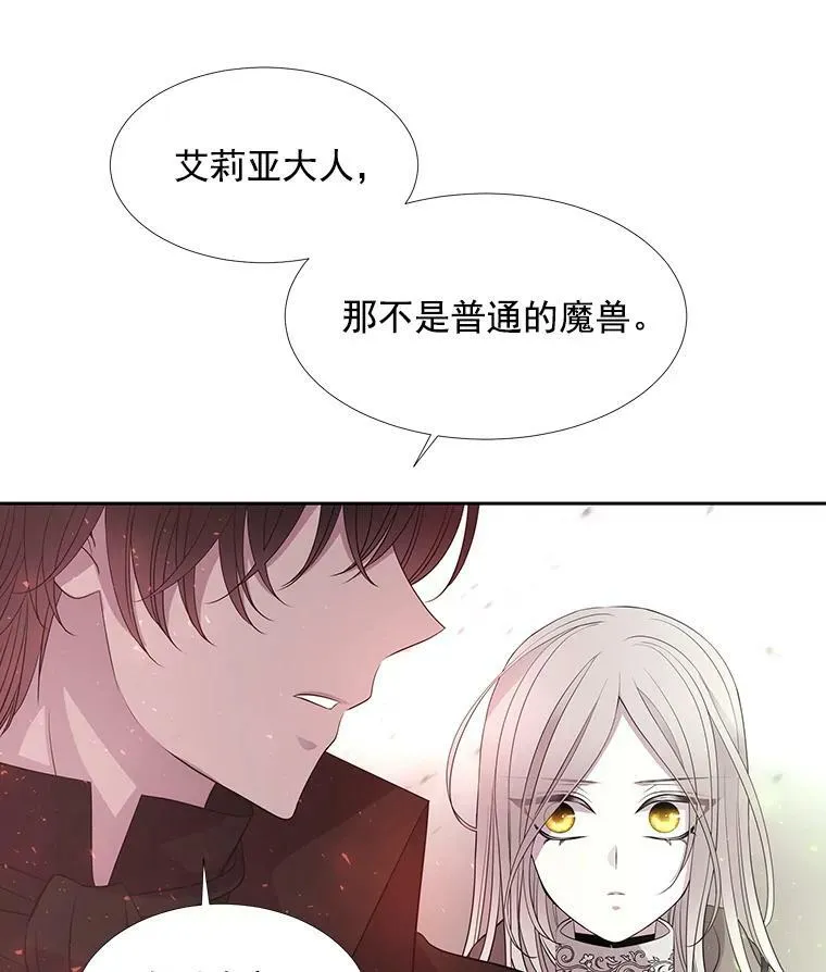 48.师徒相认65