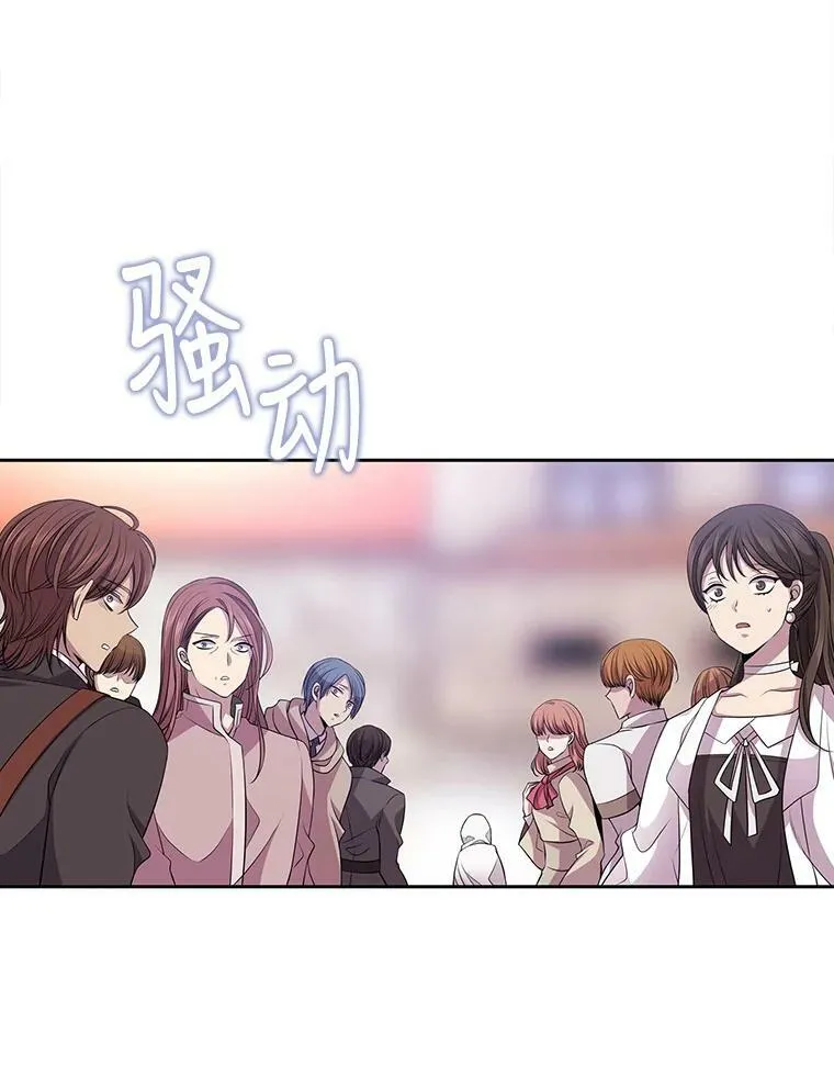 2.特别的小朋友71