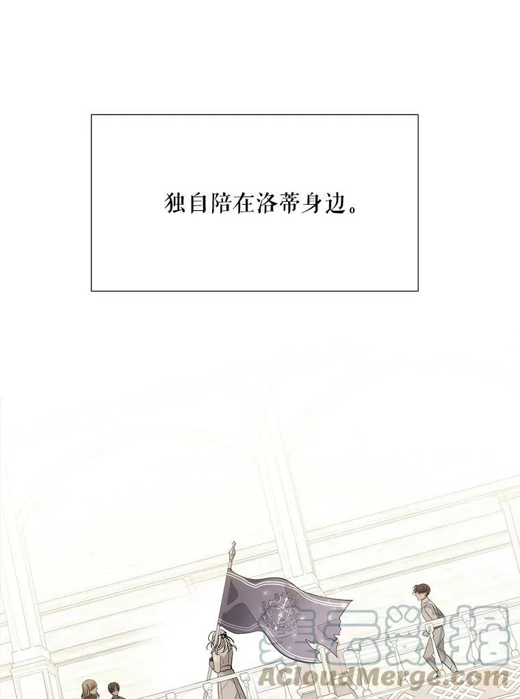 90.第一剑30