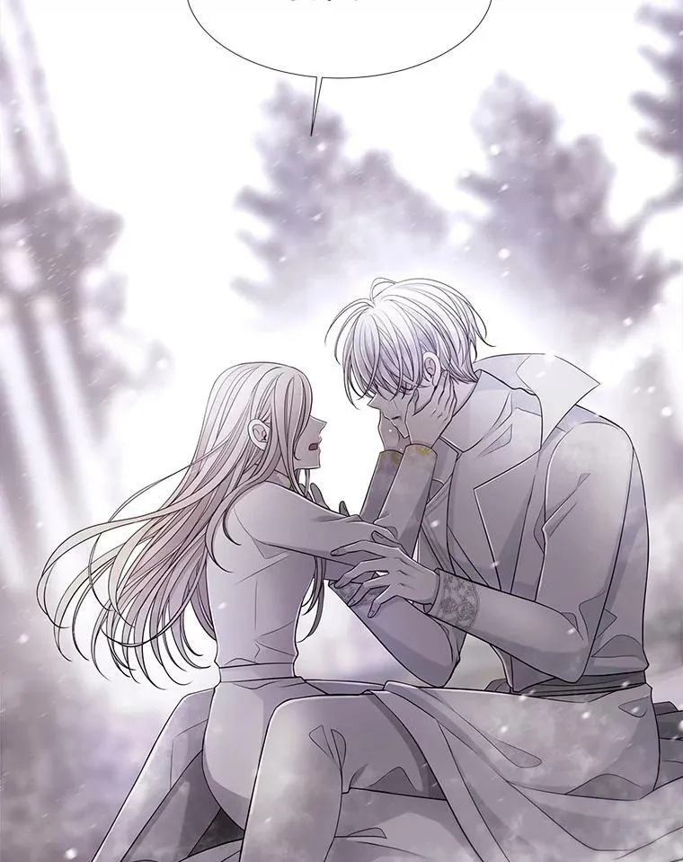 118.交谈10