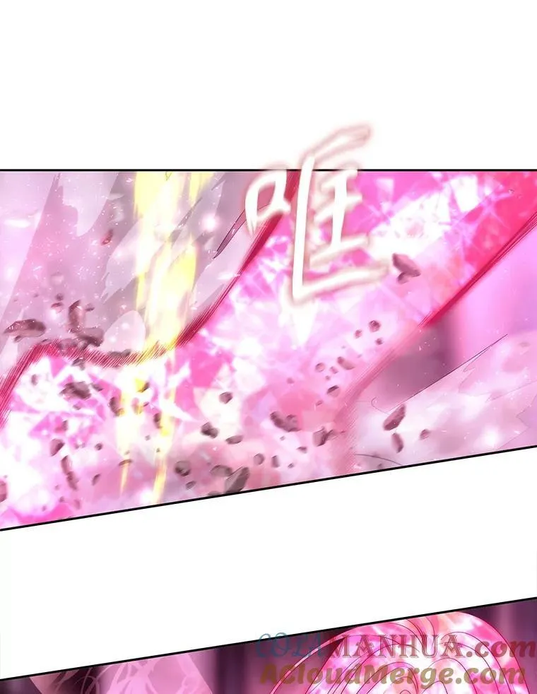 195.何谓“最强”45