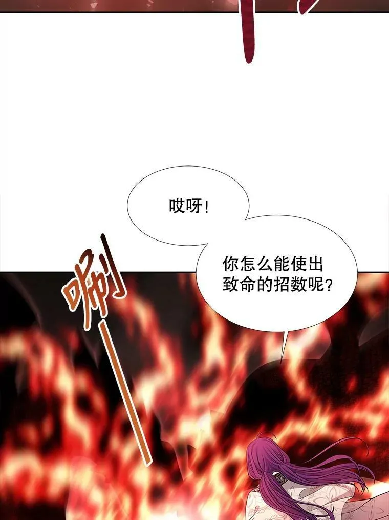 93.召唤魔兽61