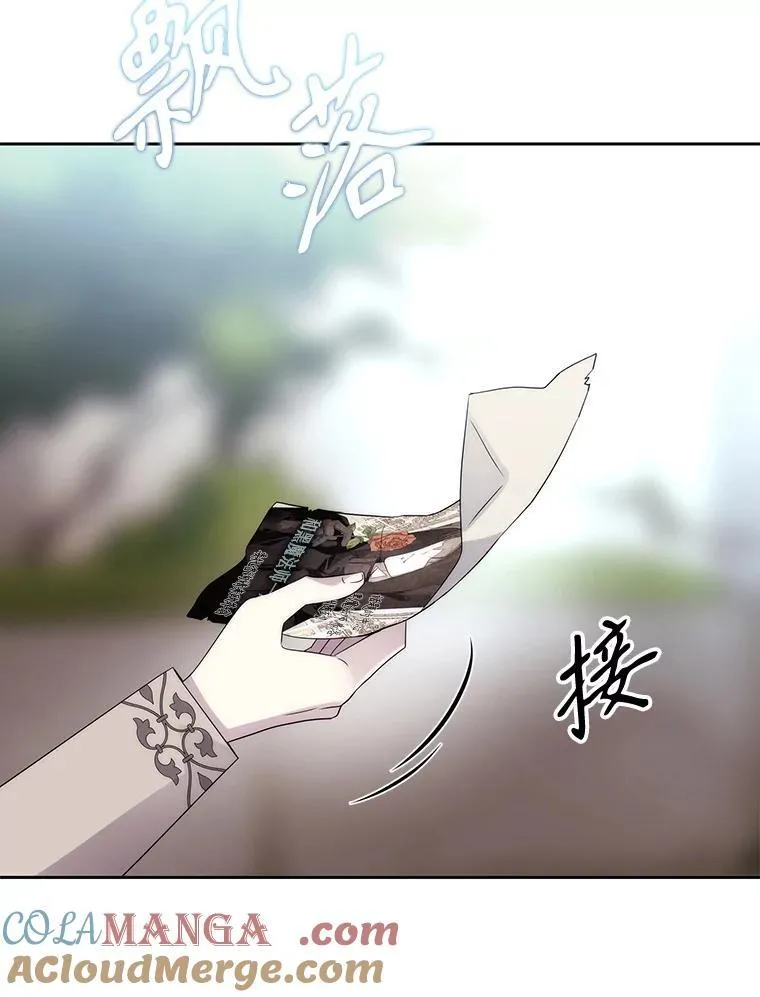 210.找回魔法88