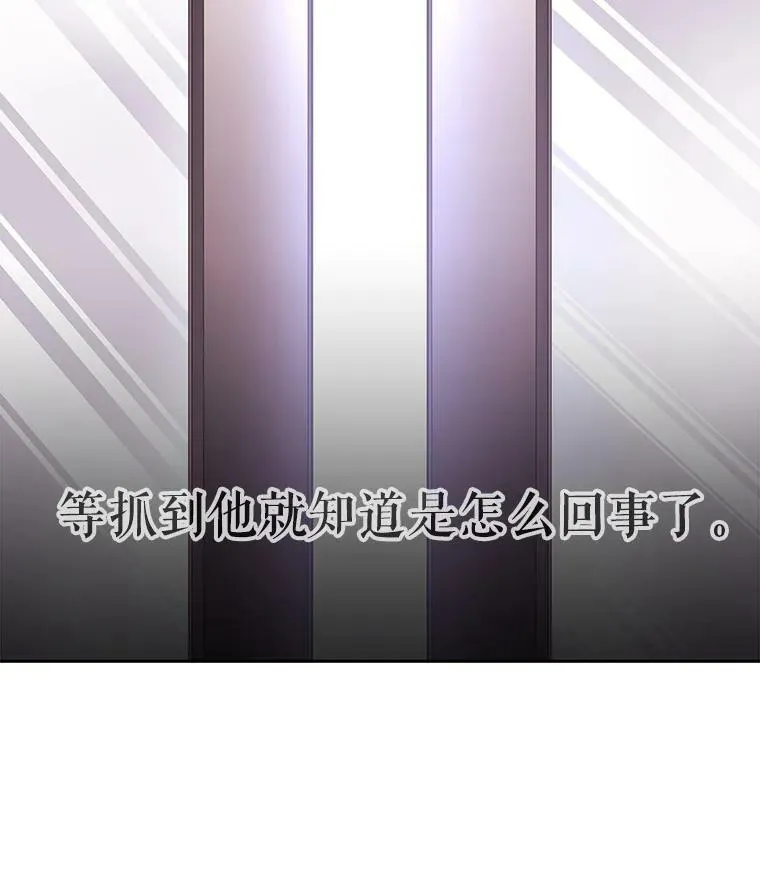15.双方较量20