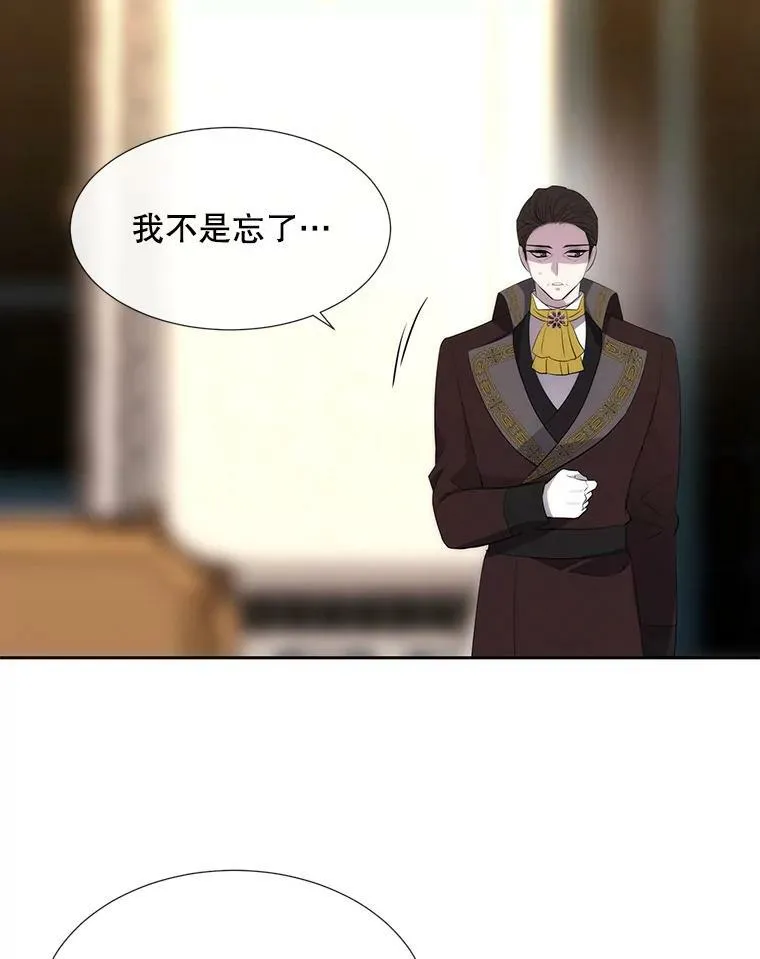 146.试探82