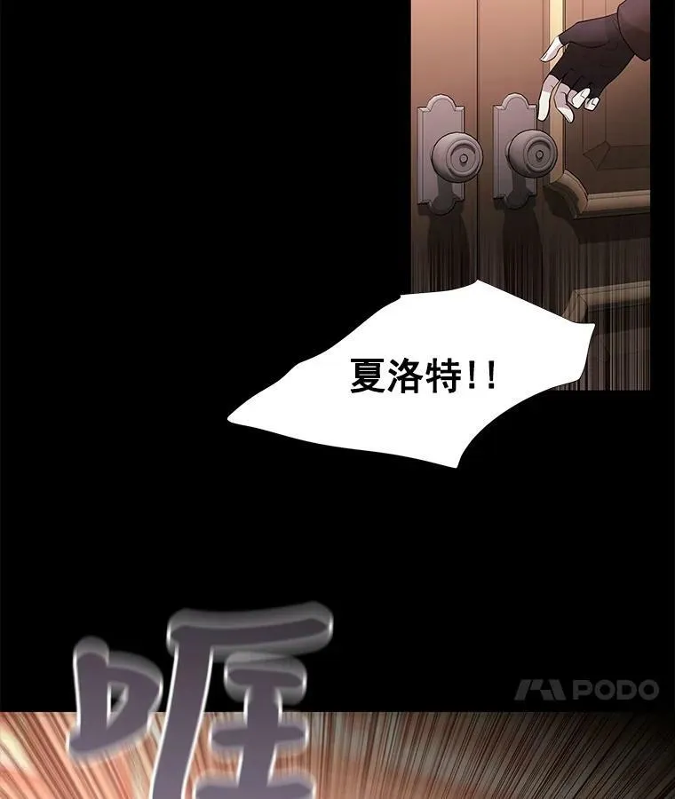 31.不一样的埃文31