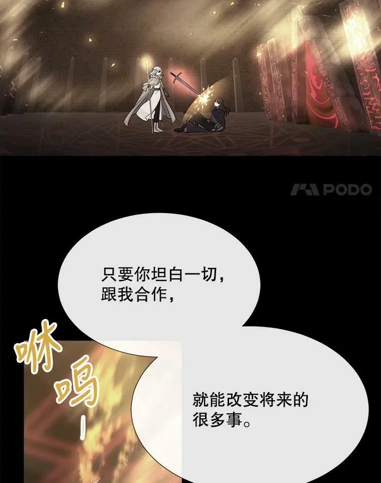 143.会议27