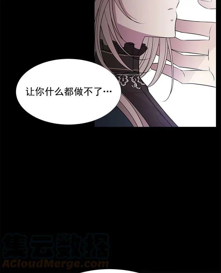 21.使团见面36