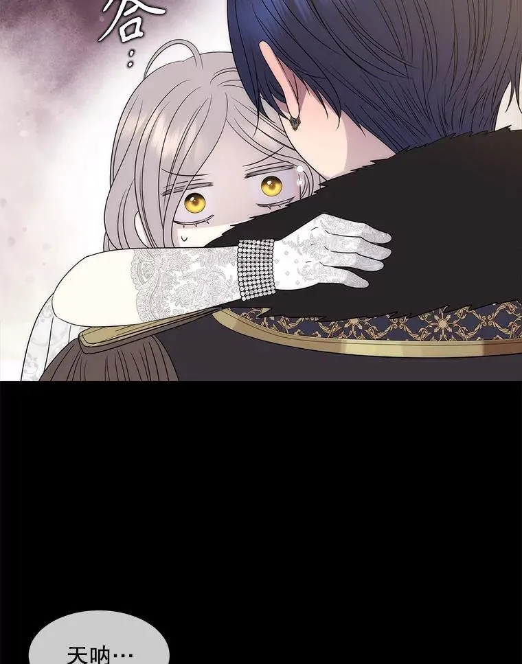 210.找回魔法30
