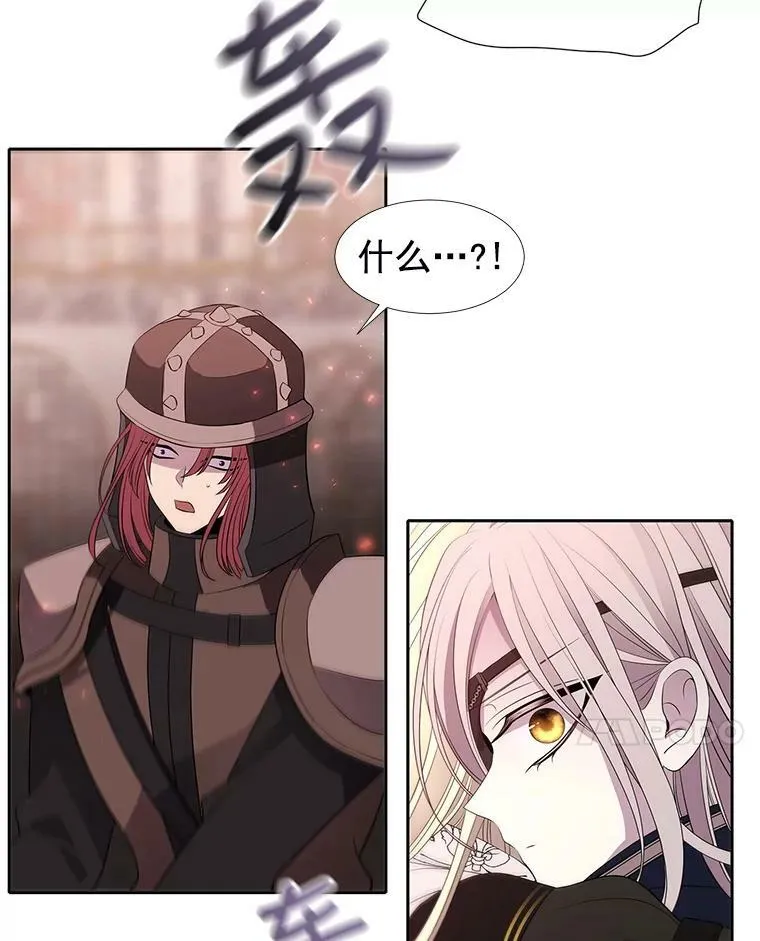 48.师徒相认41
