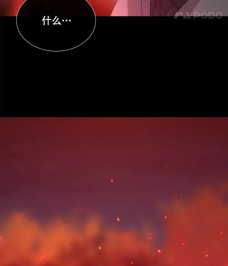 171.惊险逃生88