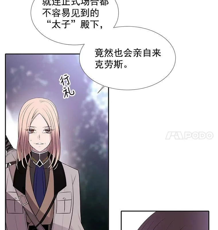 22.超豪华阵容25