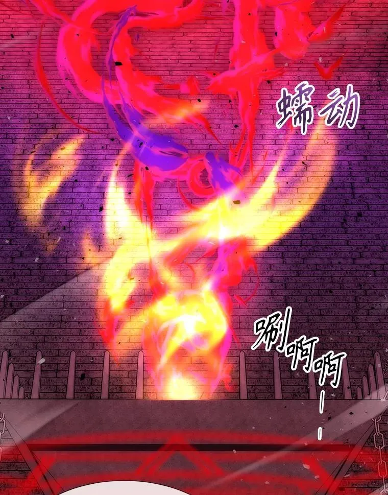 171.惊险逃生37