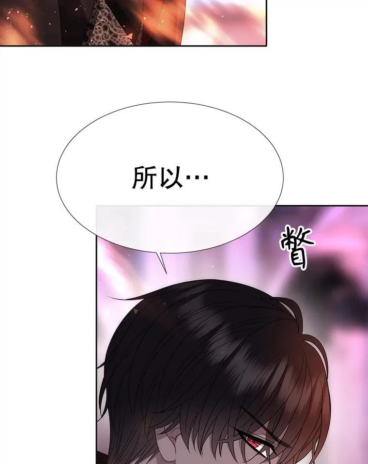 190.追思往昔99