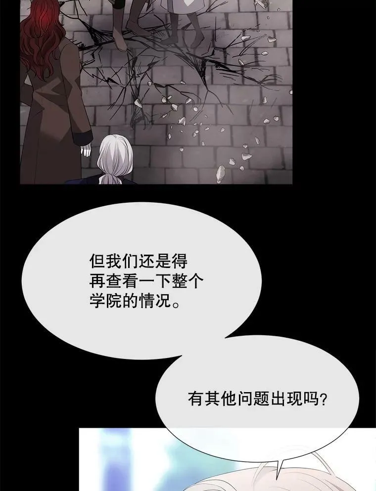 146.试探26