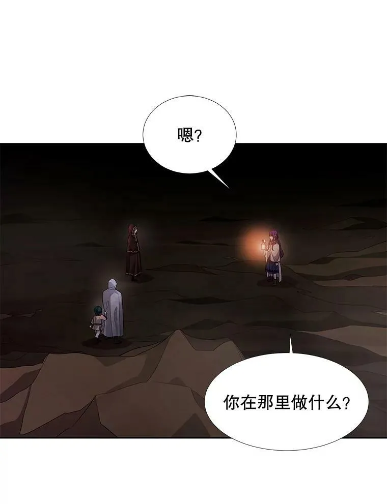93.召唤魔兽2
