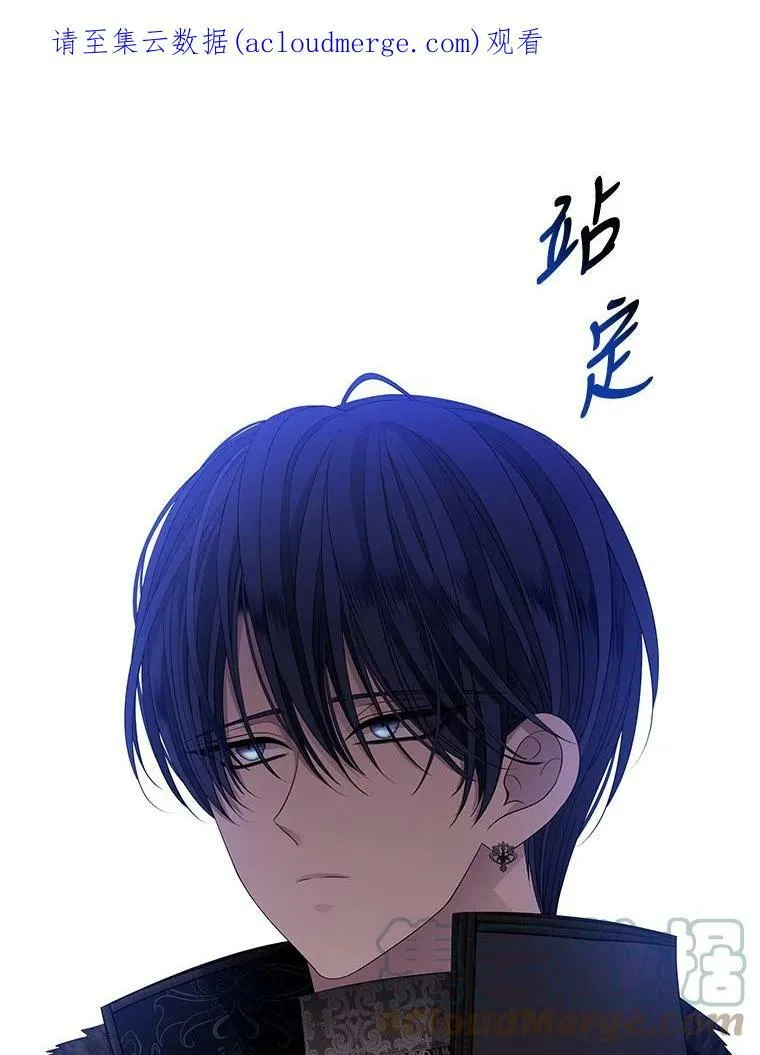 95.贝拉塞尼亚0