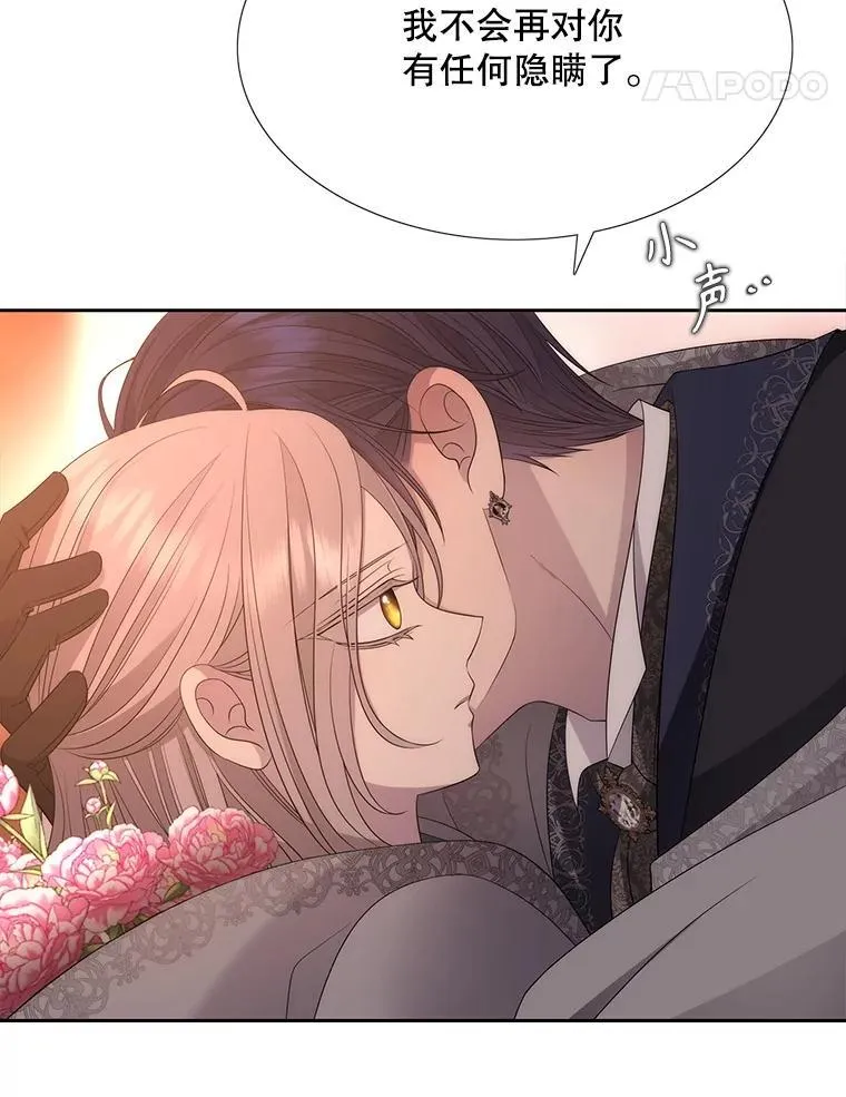 188.旧曾相识17