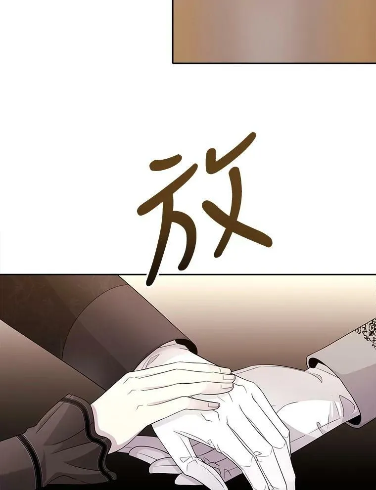 100.目的8