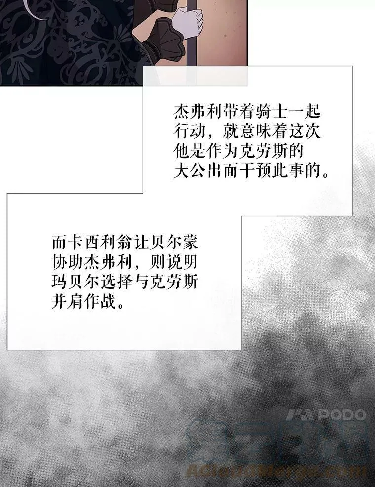 105.开始9