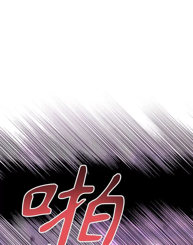 200.堕落之息28