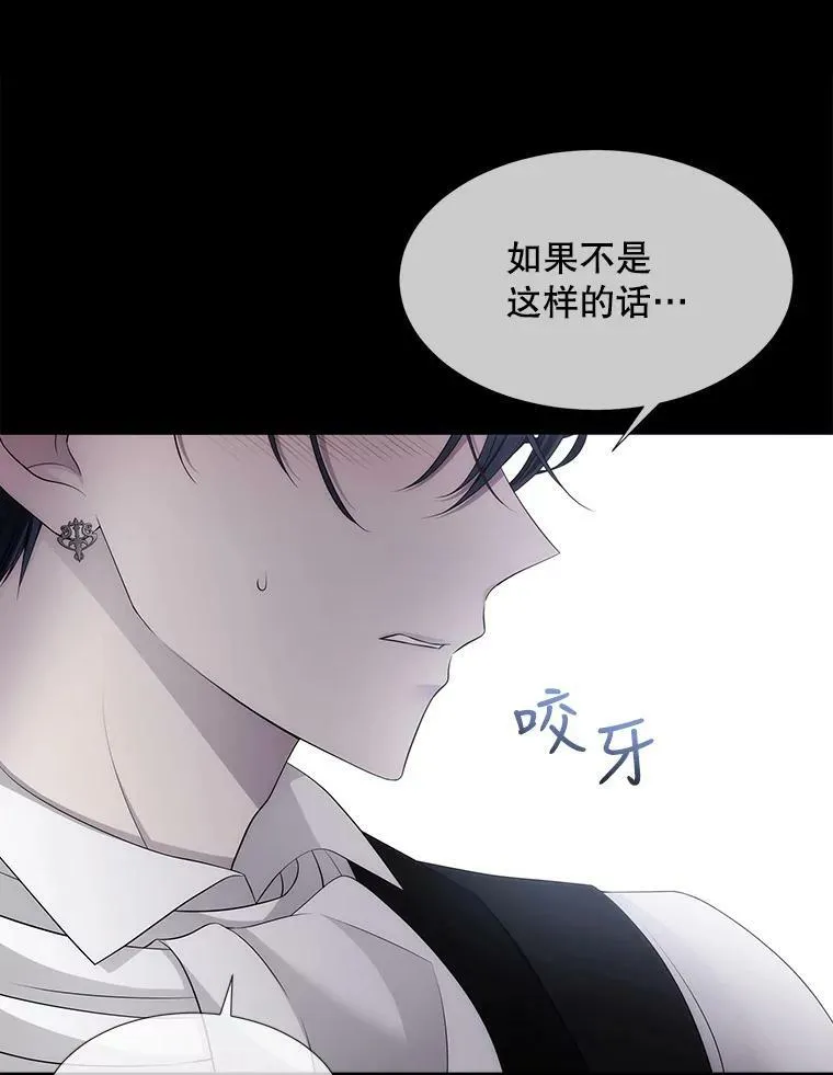 128.唤醒记忆70