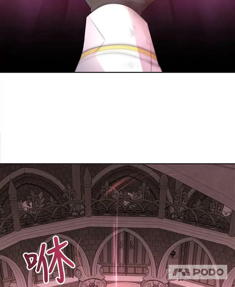 50.“他”回来了？41