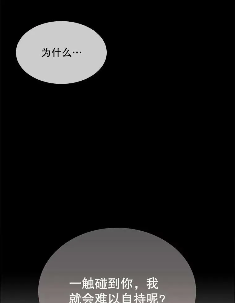 128.唤醒记忆66