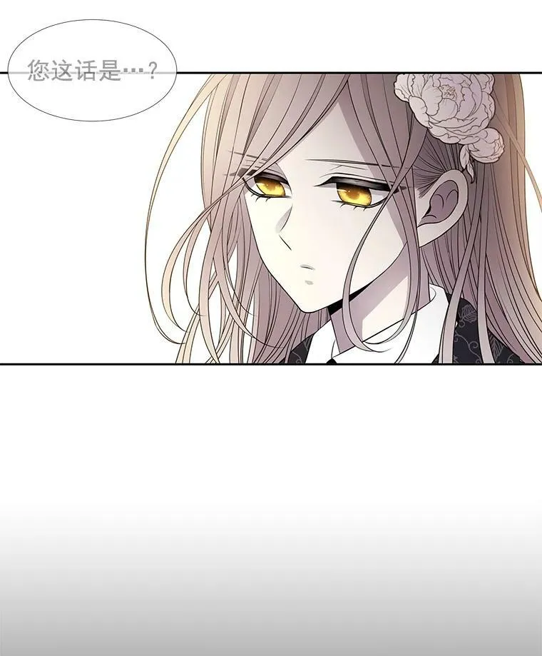 35.第六个弟子67
