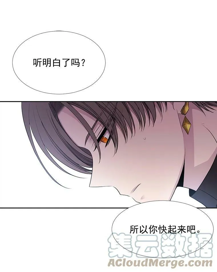 59.阻拦54