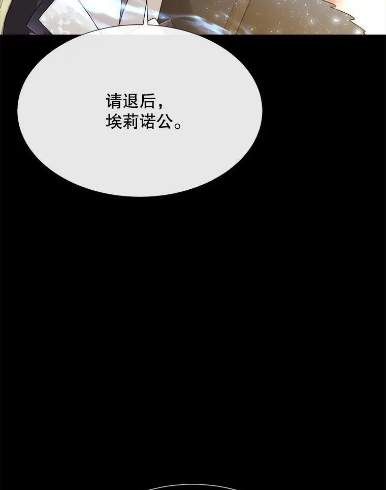 209.三角恋？35