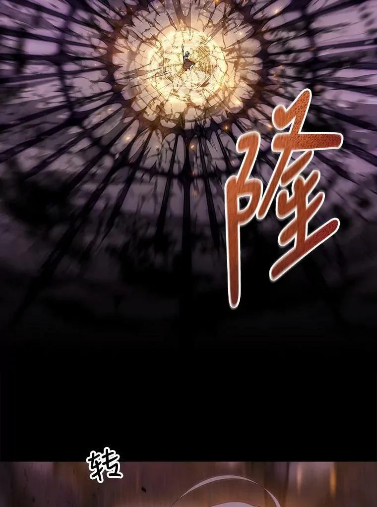 83.冒险19