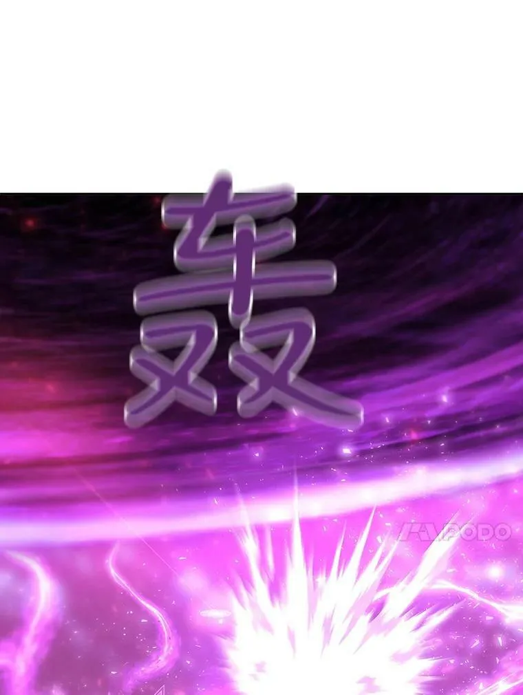 109.可疑的人23