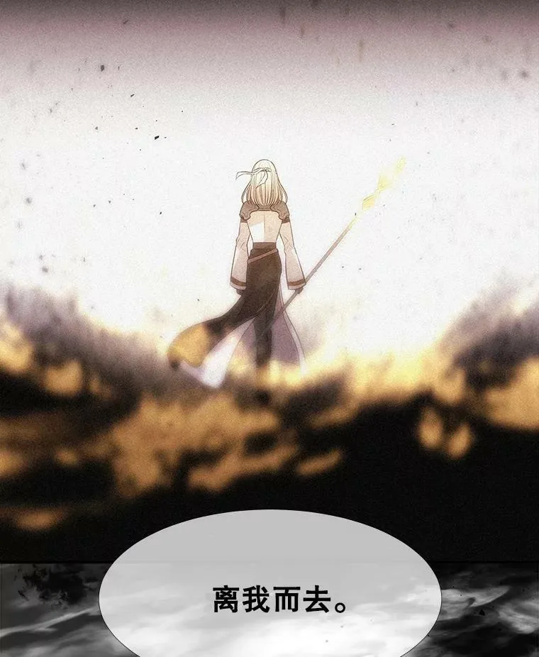 62.再见埃文73