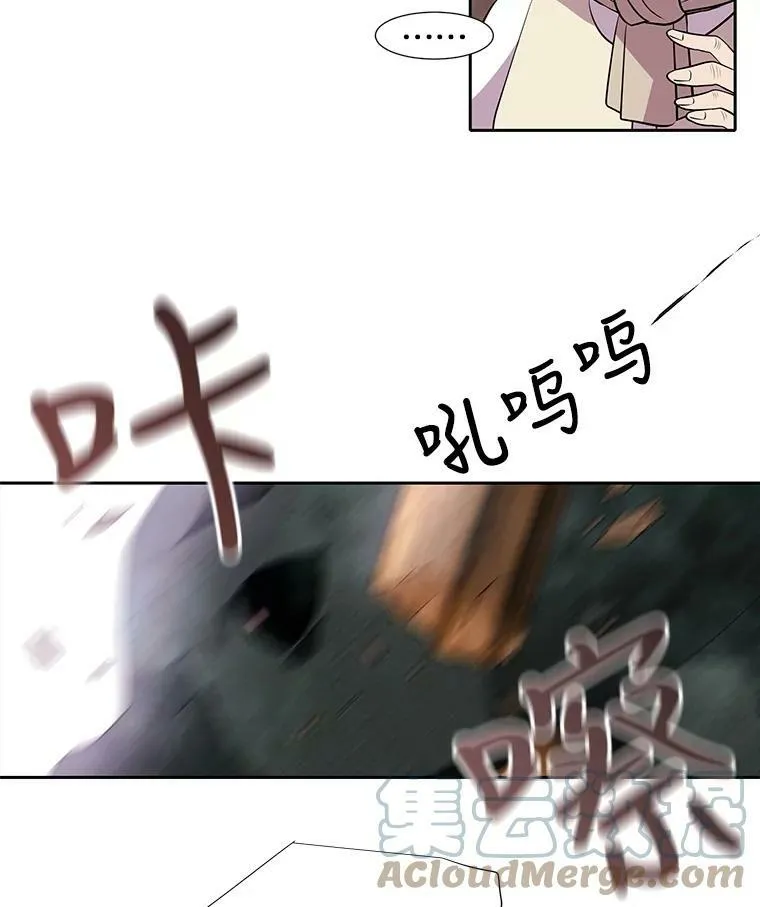 66.皇城保卫战42