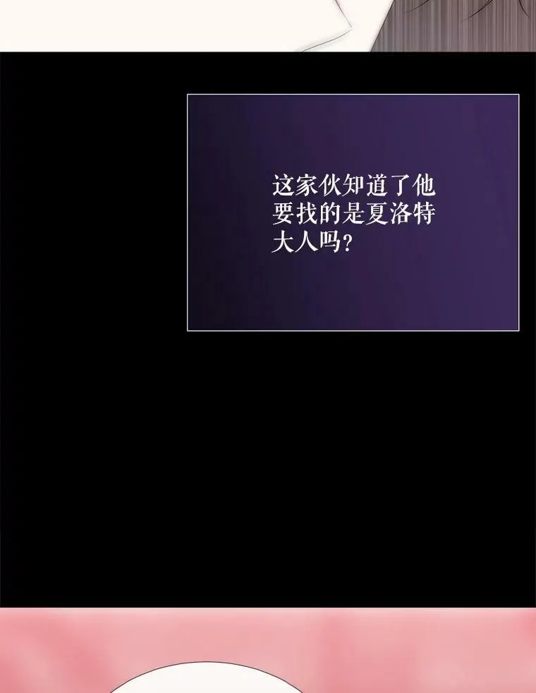 170.仪式空间50