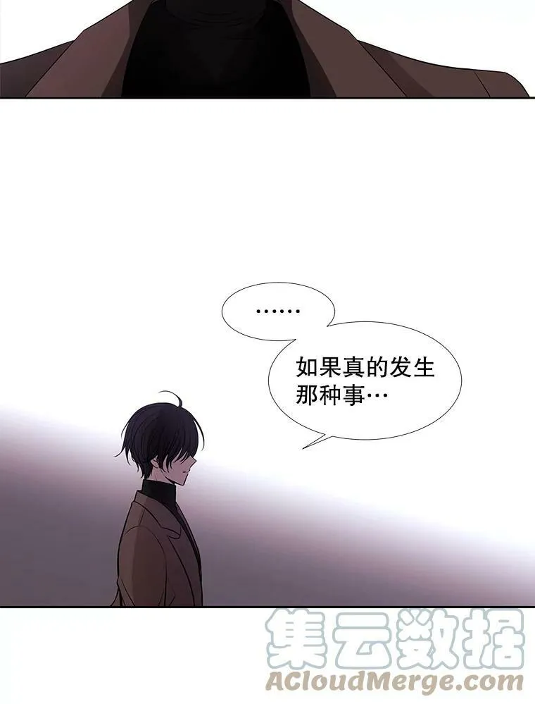61.妖精之王的第二次祝福66