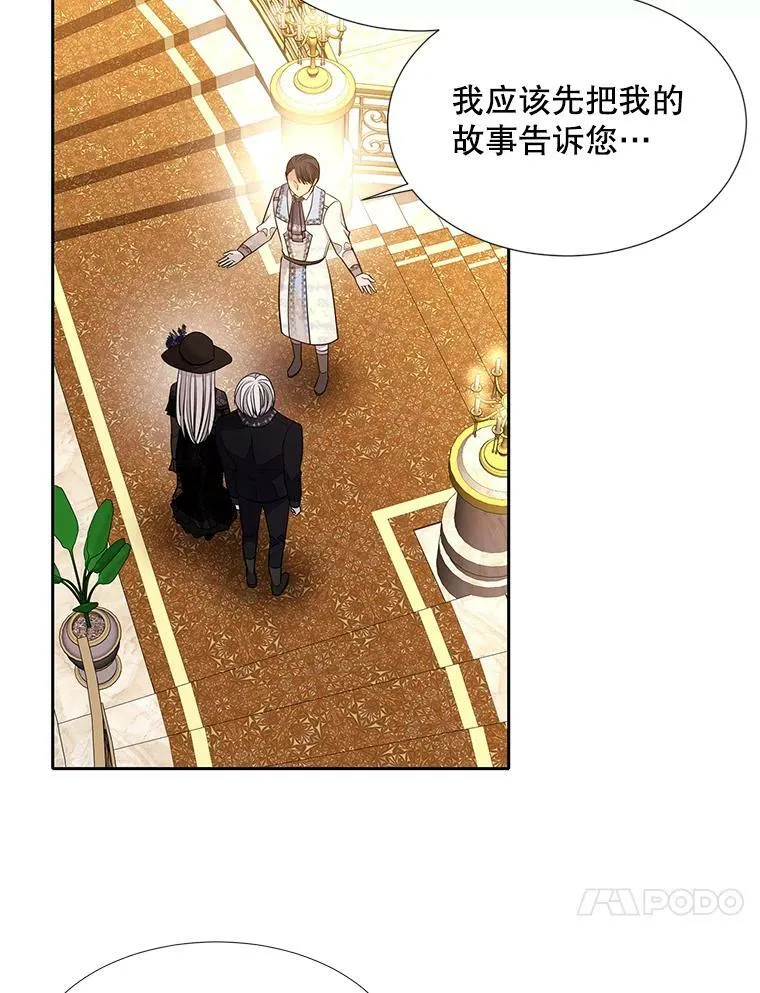 100.目的46