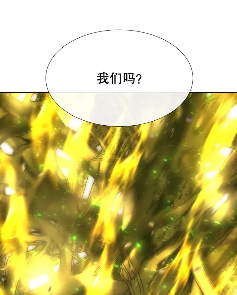 182.我会负责88
