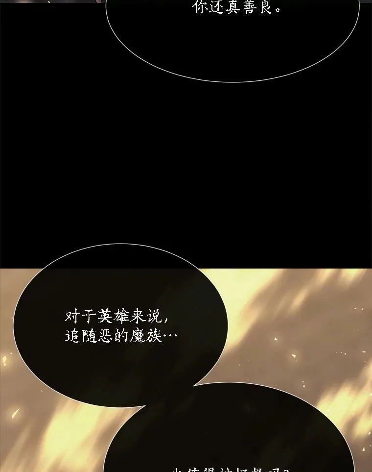 143.会议18