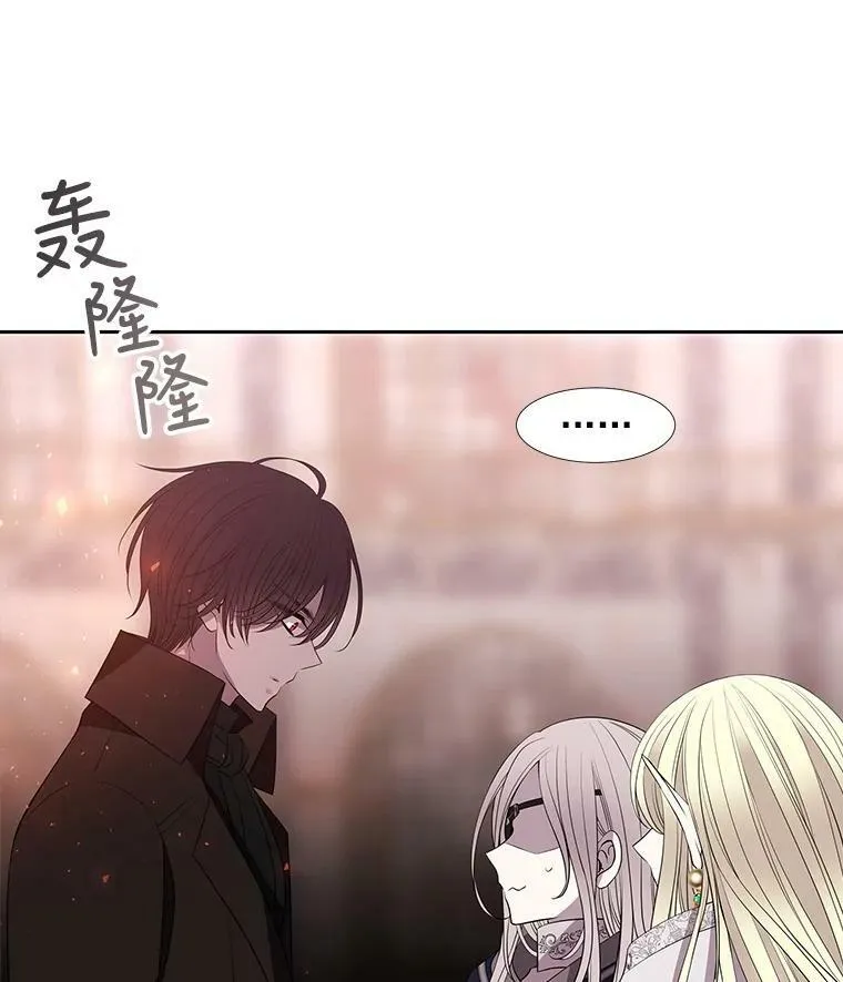48.师徒相认53